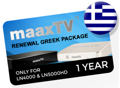 Maax TV Verlängerung, Greek für 12 Monate